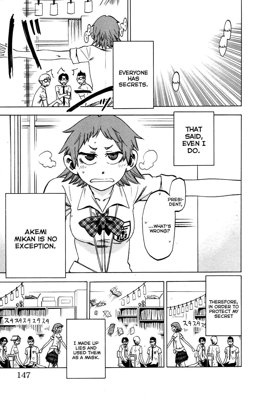 Page 1 Chapter 24 Jitsu wa Watashi wa