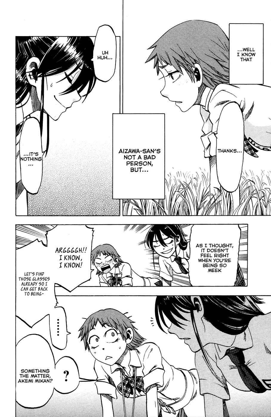 Page 10 Chapter 24 Jitsu wa Watashi wa