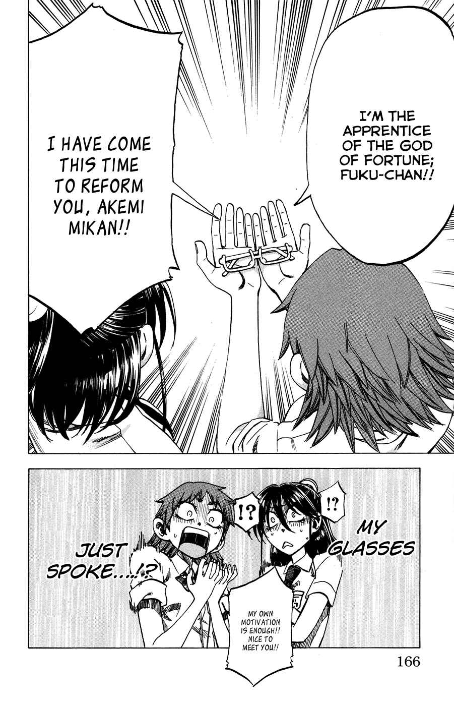 Page 20 Chapter 24 Jitsu wa Watashi wa