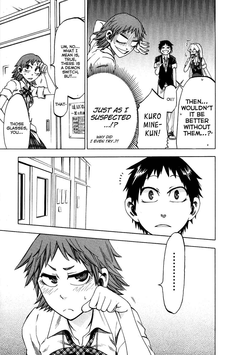 Page 5 Chapter 24 Jitsu wa Watashi wa