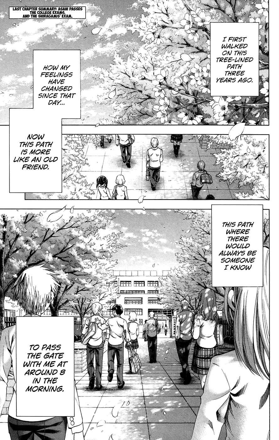 Page 1 Chapter 194 Jitsu wa Watashi wa