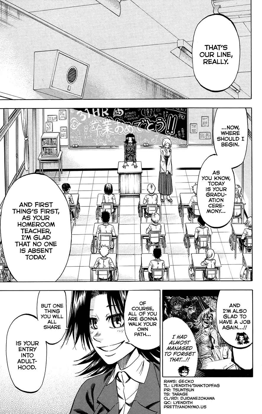 Page 13 Chapter 194 Jitsu wa Watashi wa