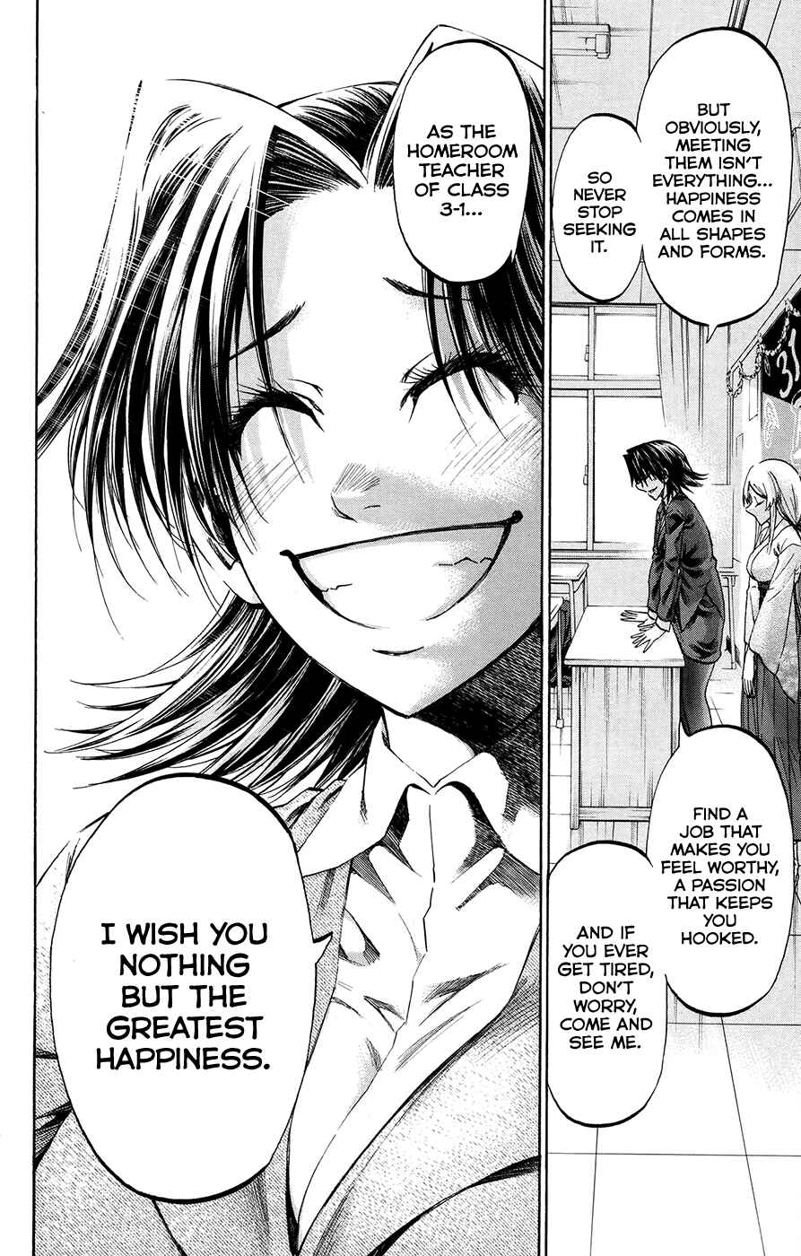 Page 16 Chapter 194 Jitsu wa Watashi wa