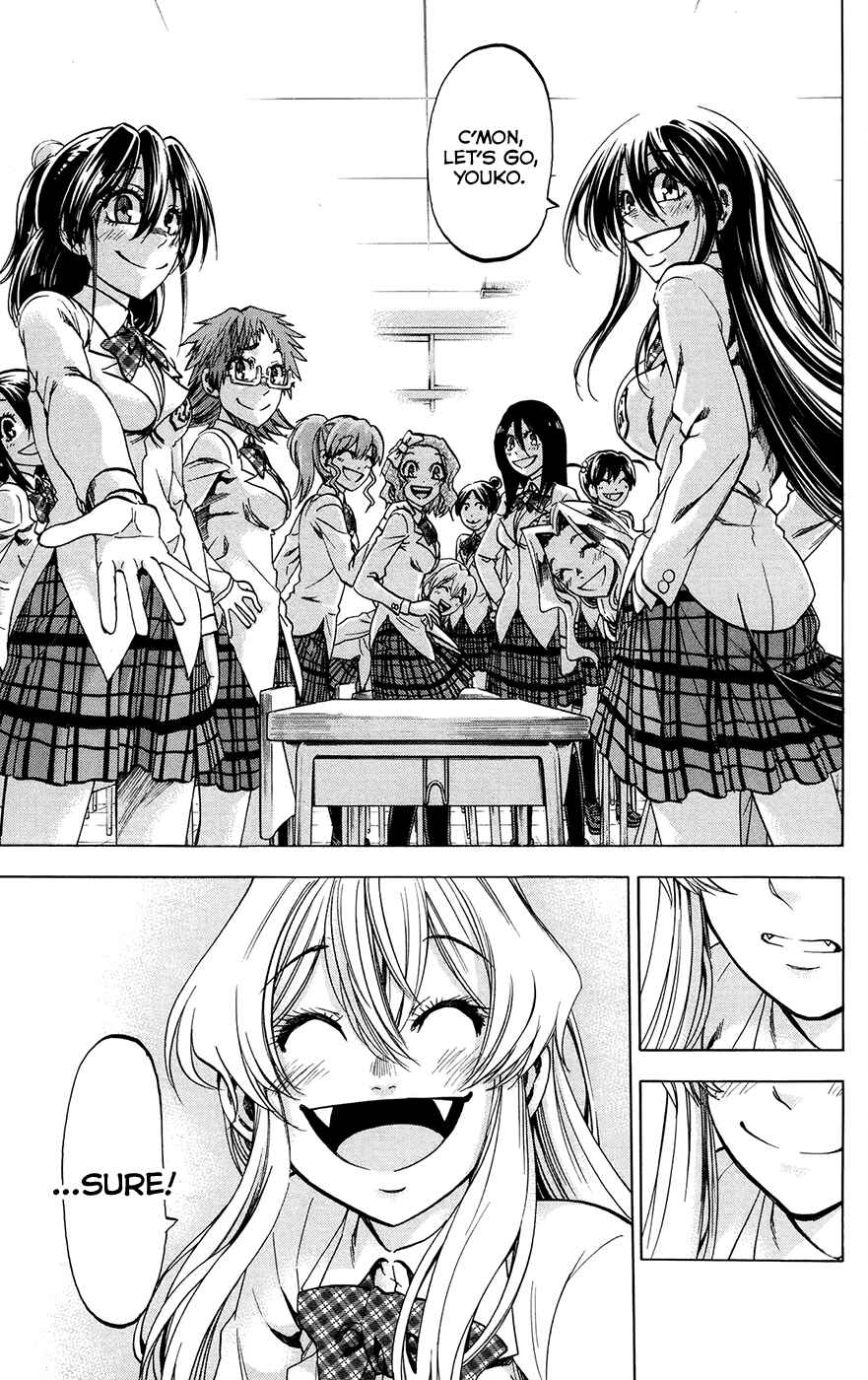 Page 19 Chapter 194 Jitsu wa Watashi wa