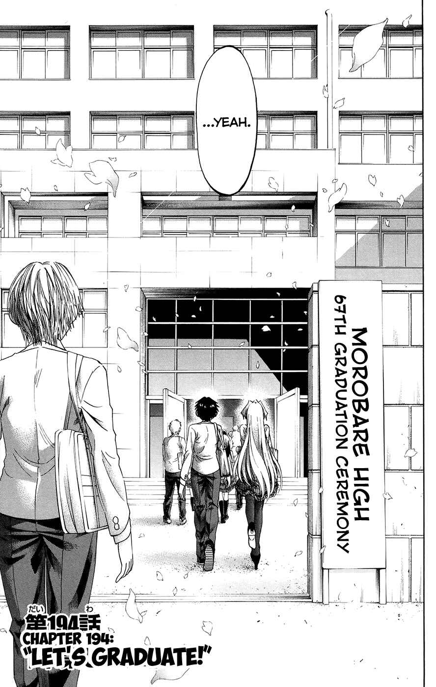 Page 3 Chapter 194 Jitsu wa Watashi wa