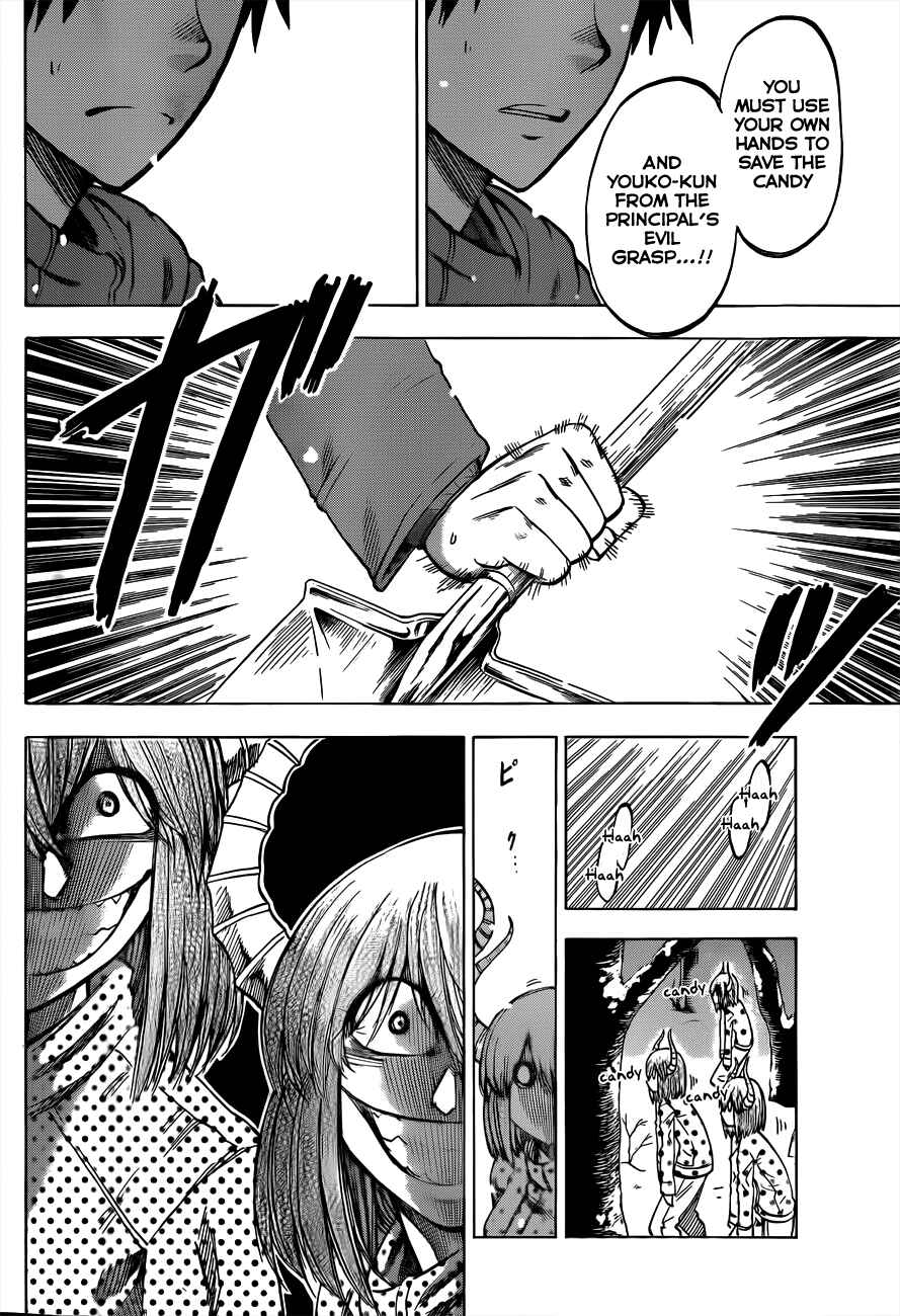 Page 14 Chapter 54 Jitsu wa Watashi wa