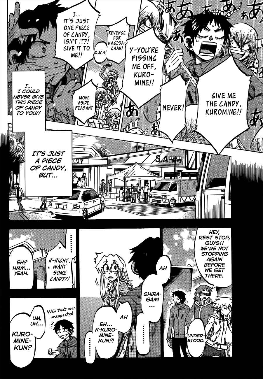 Page 16 Chapter 54 Jitsu wa Watashi wa