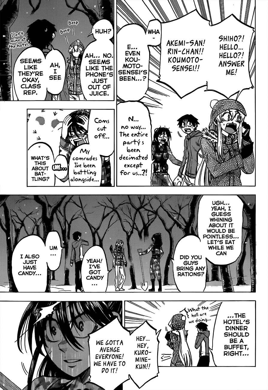 Page 7 Chapter 54 Jitsu wa Watashi wa