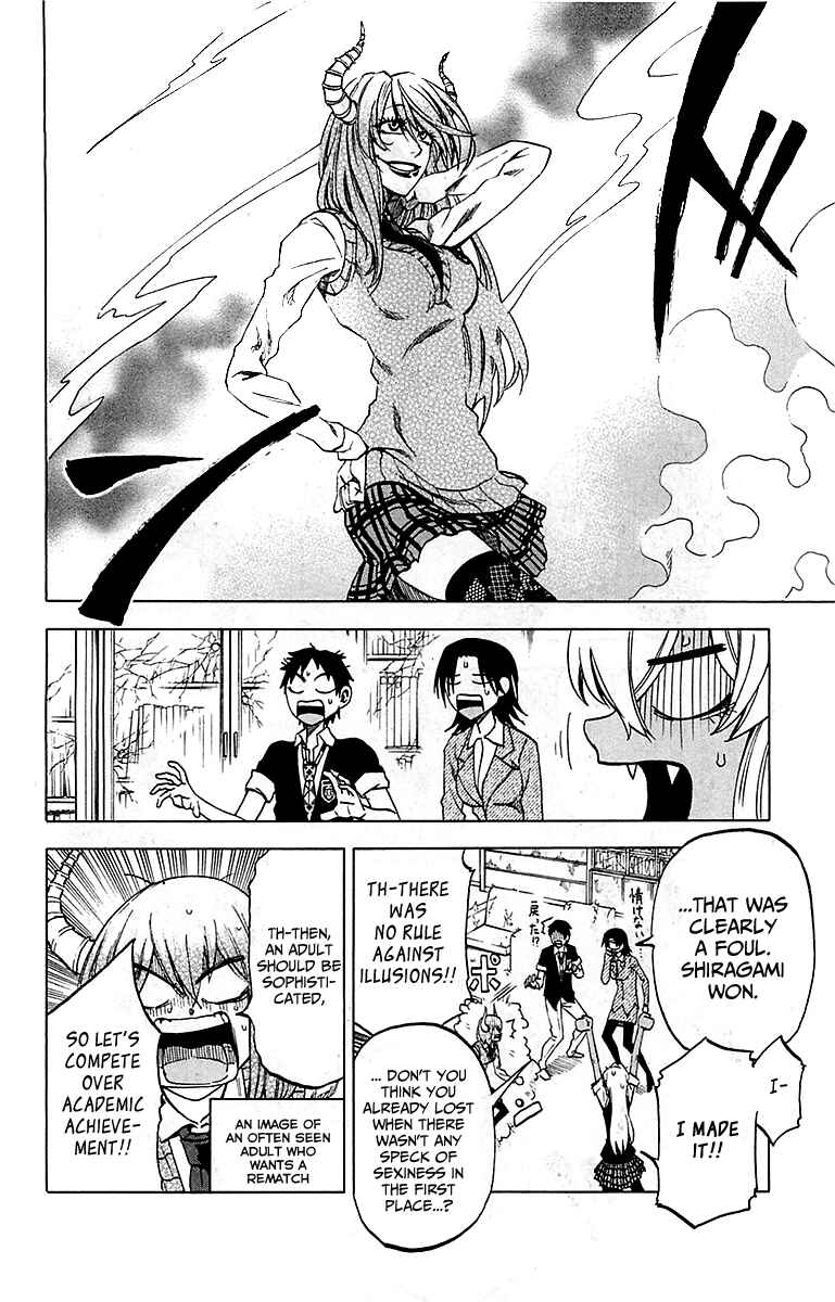 Page 16 Chapter 16 Jitsu wa Watashi wa