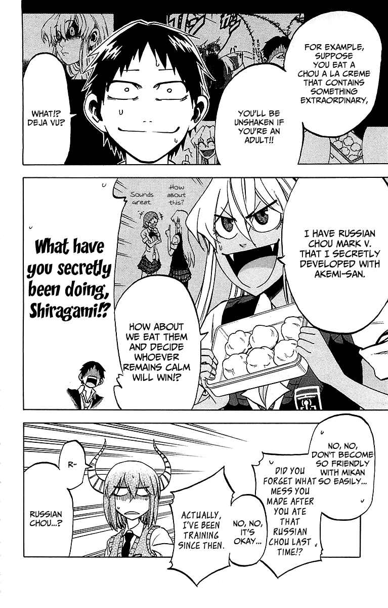Page 18 Chapter 16 Jitsu wa Watashi wa