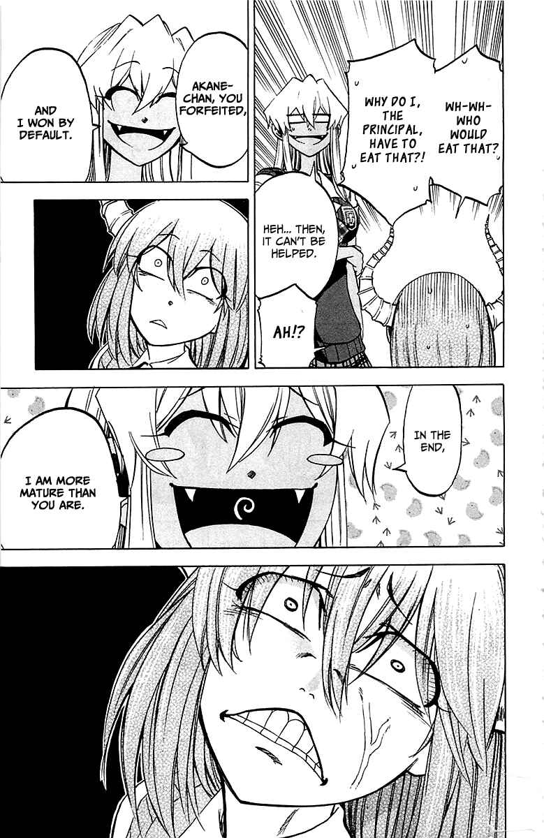 Page 19 Chapter 16 Jitsu wa Watashi wa