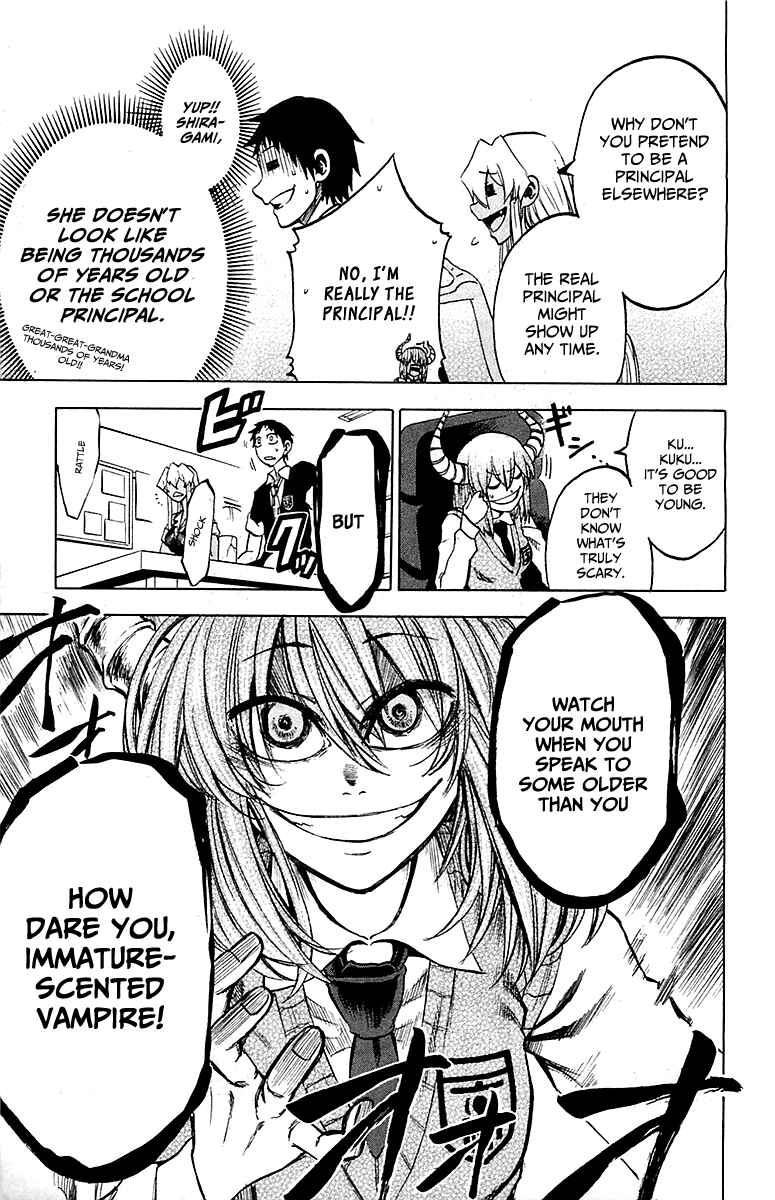 Page 5 Chapter 16 Jitsu wa Watashi wa