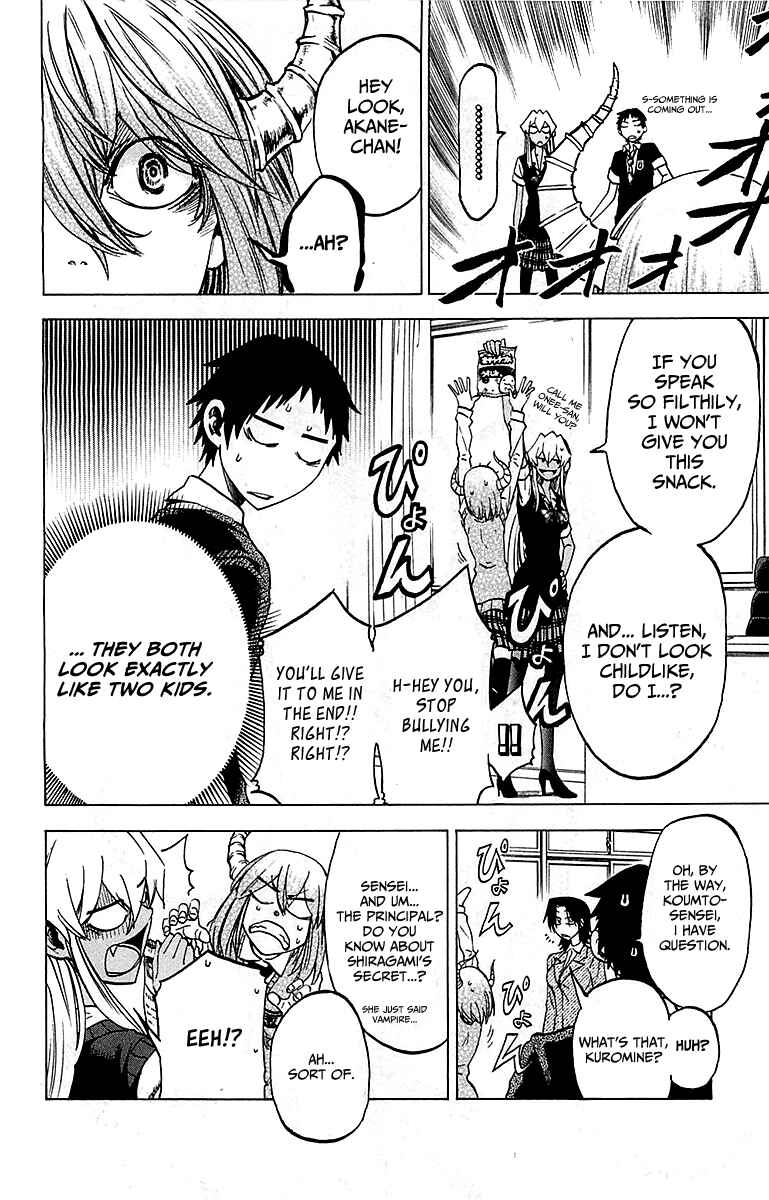 Page 6 Chapter 16 Jitsu wa Watashi wa