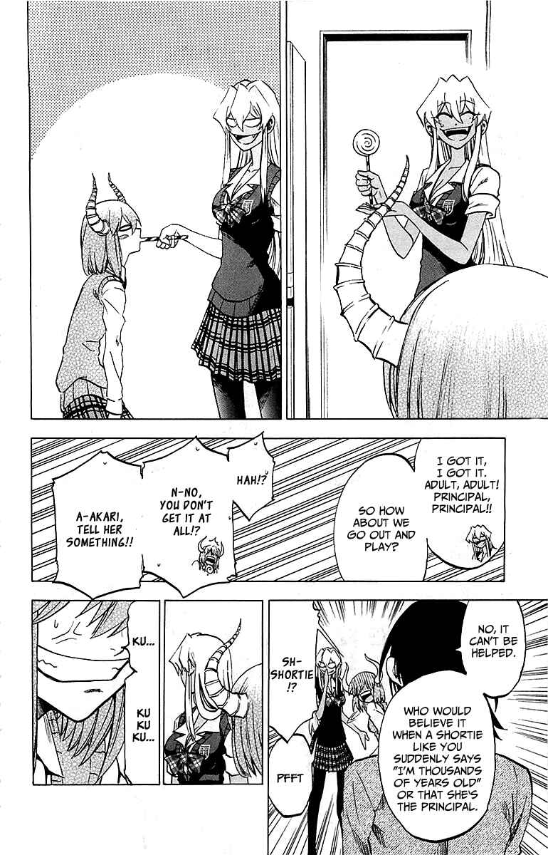 Page 8 Chapter 16 Jitsu wa Watashi wa