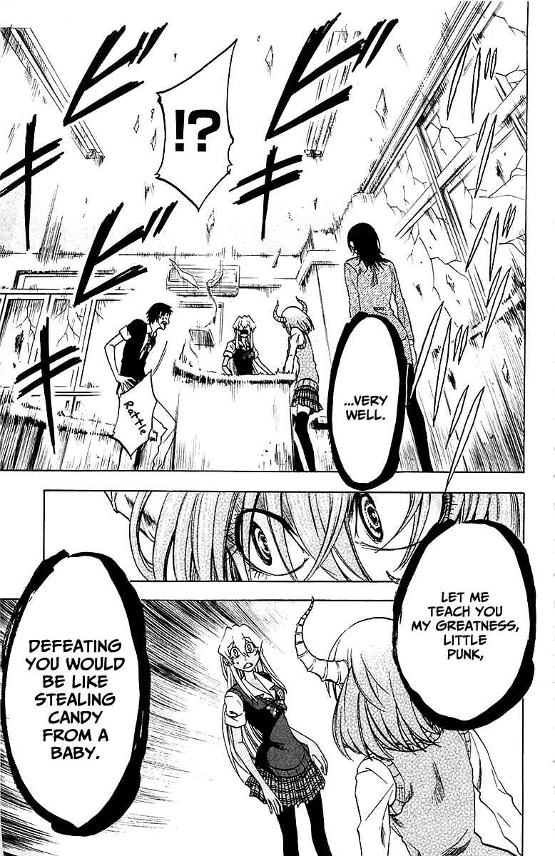 Page 9 Chapter 16 Jitsu wa Watashi wa