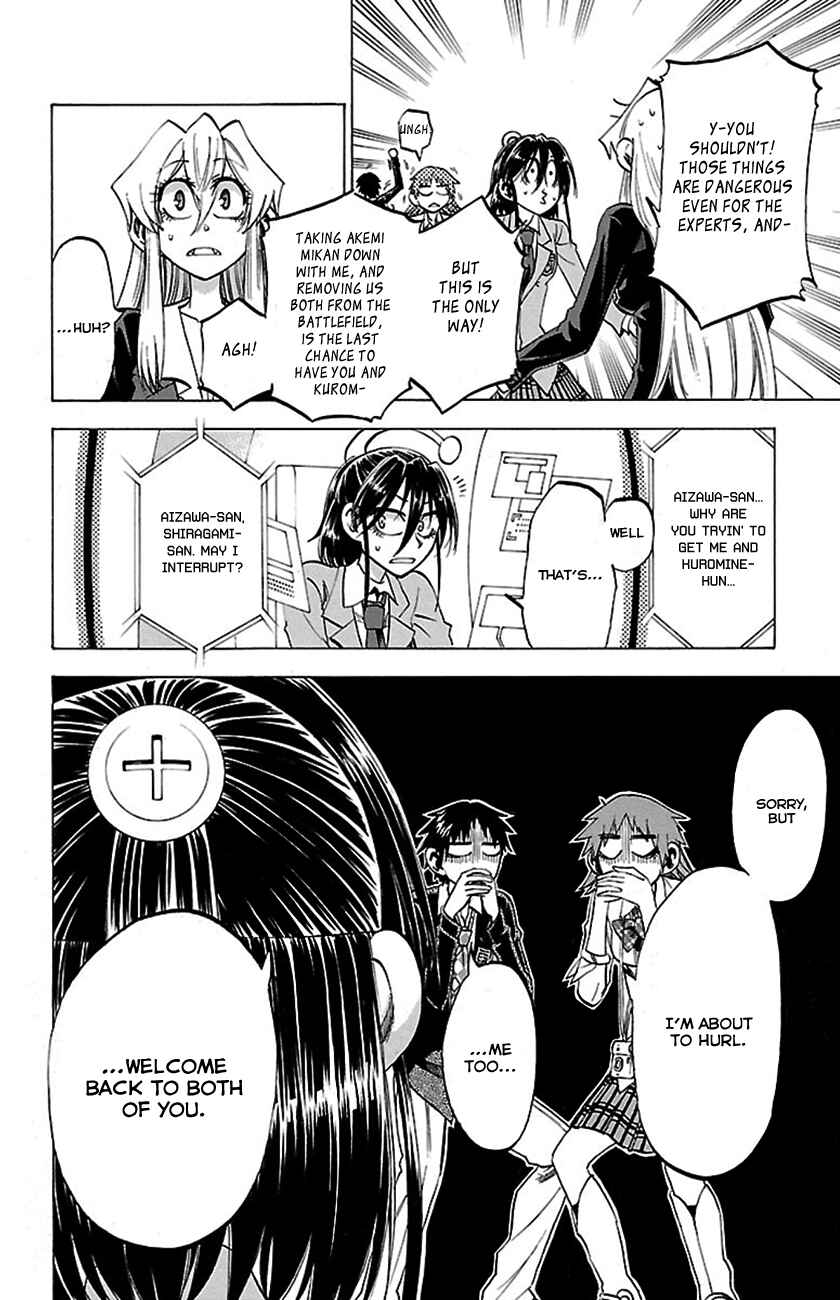 Page 16 Chapter 50 Jitsu wa Watashi wa