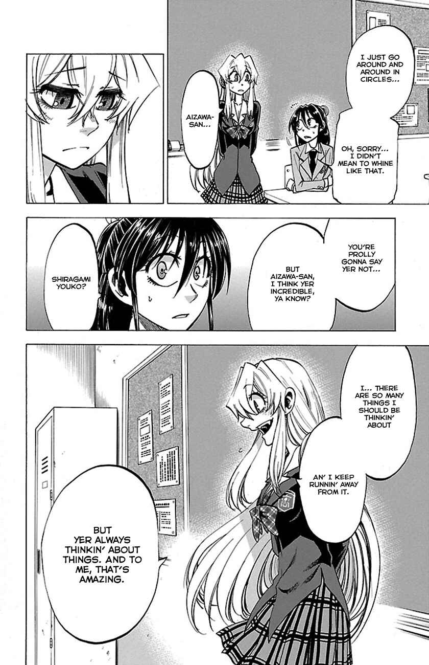 Page 18 Chapter 50 Jitsu wa Watashi wa
