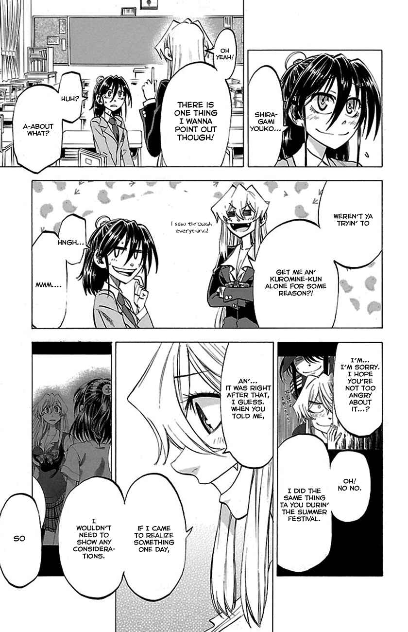 Page 19 Chapter 50 Jitsu wa Watashi wa