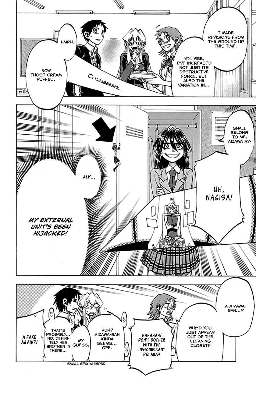 Page 8 Chapter 50 Jitsu wa Watashi wa
