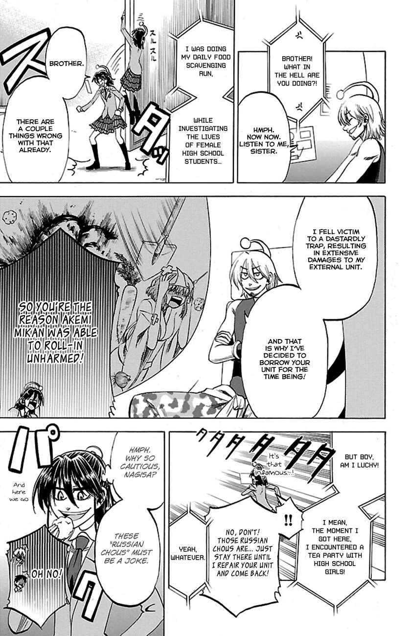 Page 9 Chapter 50 Jitsu wa Watashi wa
