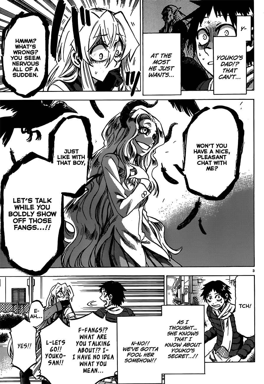 Page 3 Chapter 60 Jitsu wa Watashi wa