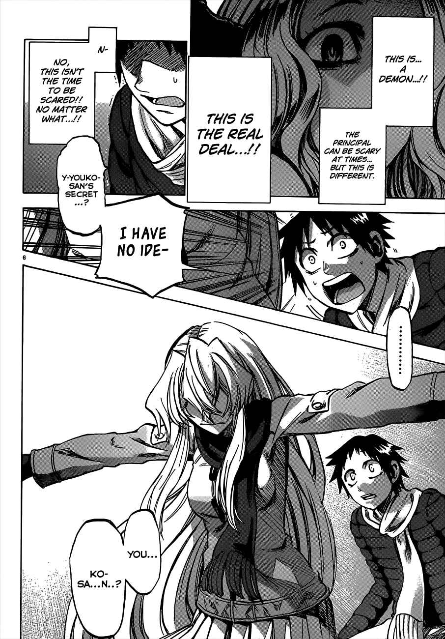 Page 6 Chapter 60 Jitsu wa Watashi wa