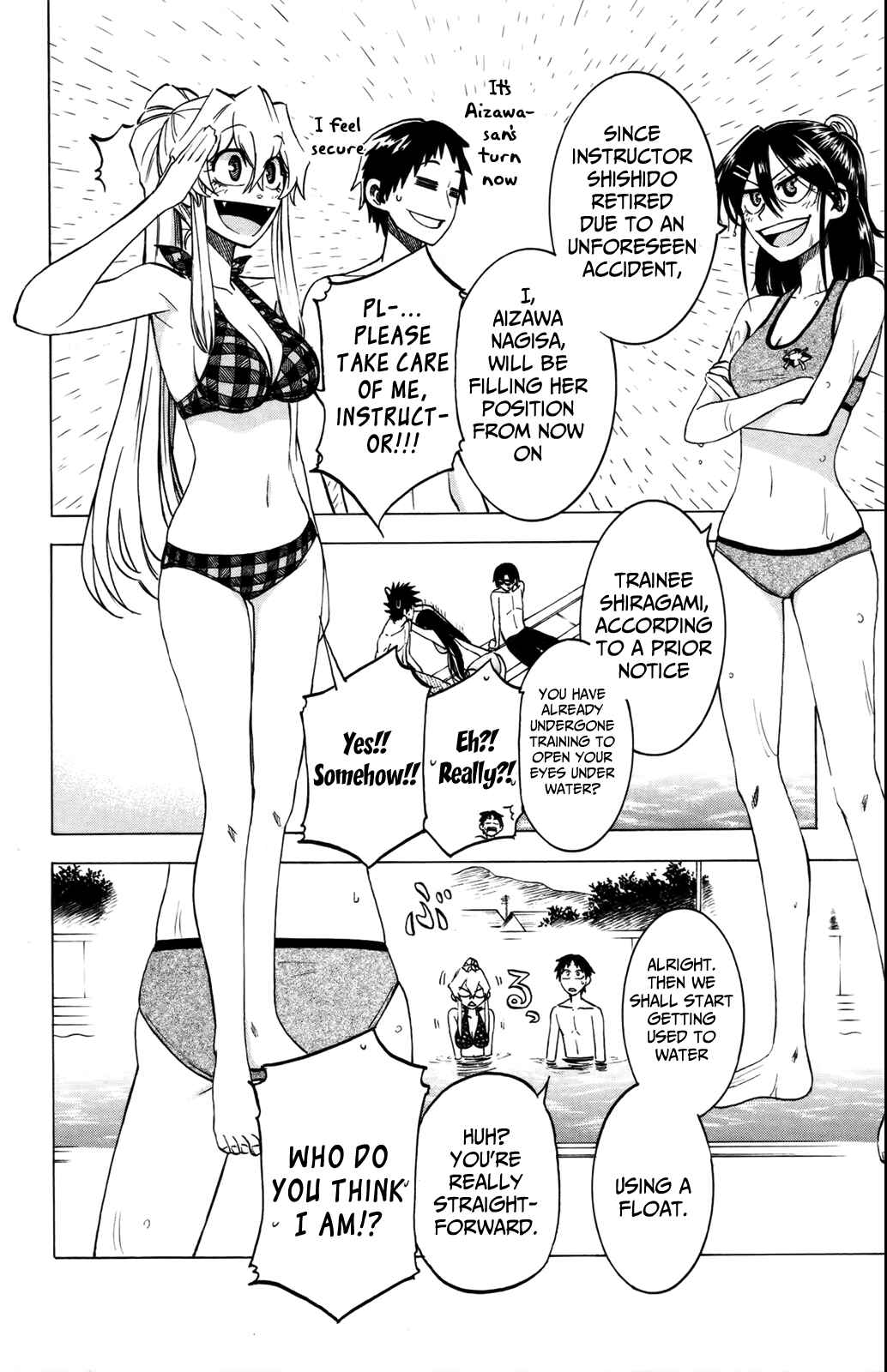 Page 12 Chapter 18 Jitsu wa Watashi wa