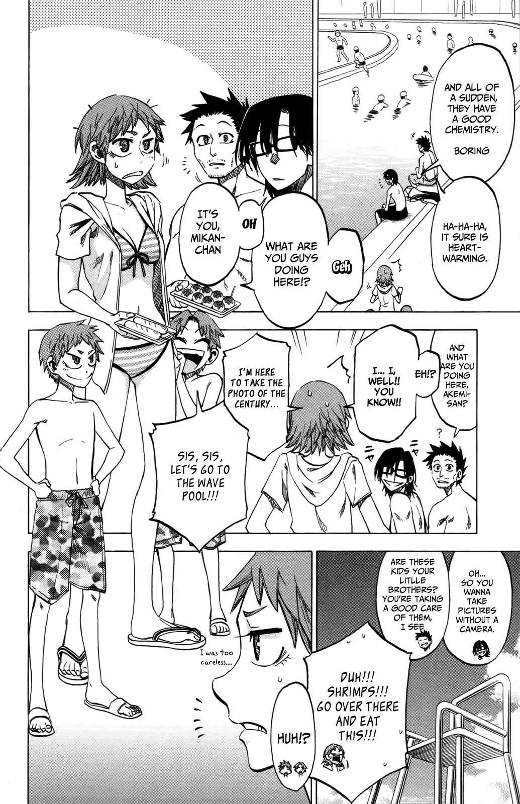 Page 16 Chapter 18 Jitsu wa Watashi wa