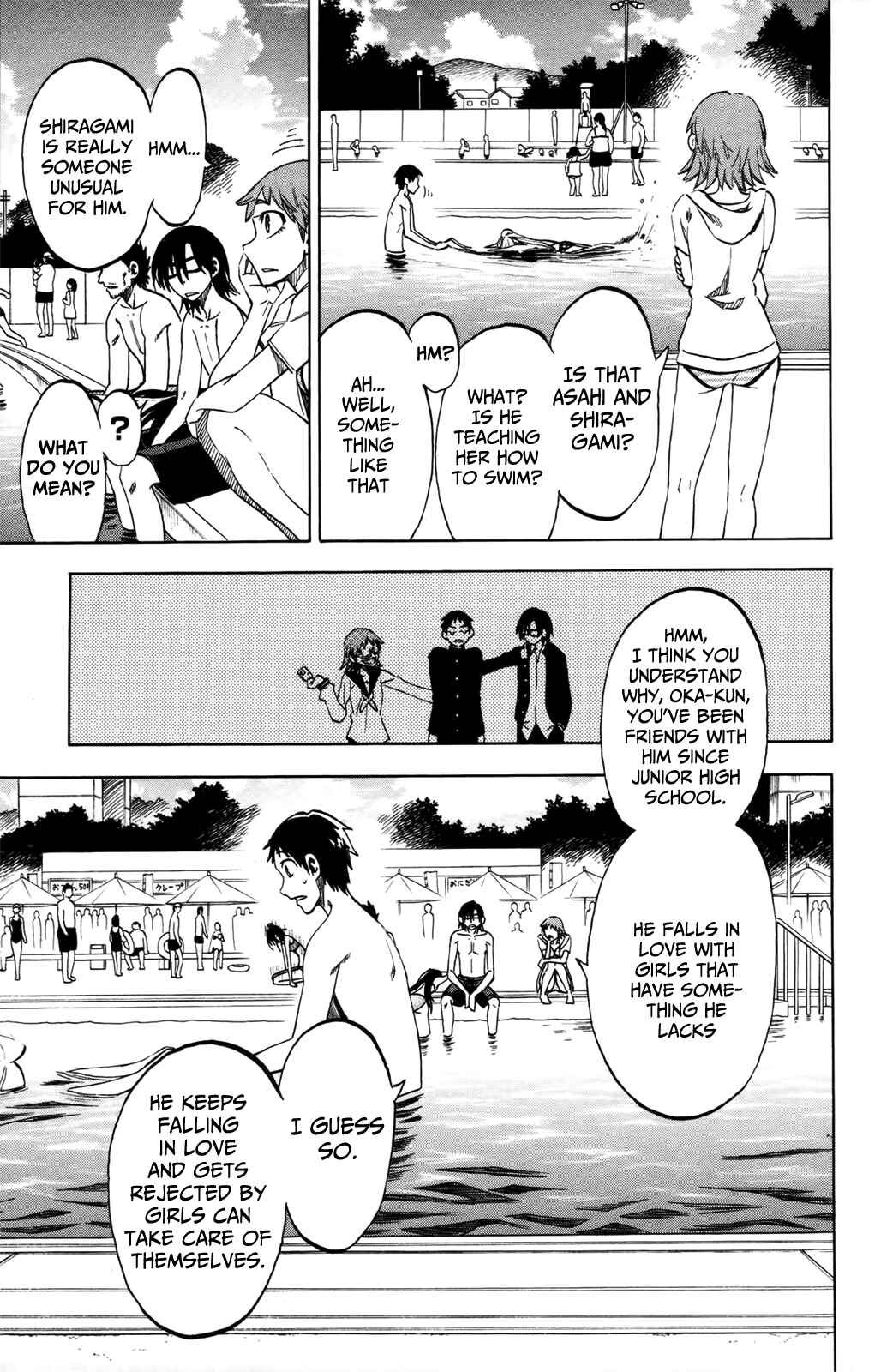 Page 17 Chapter 18 Jitsu wa Watashi wa