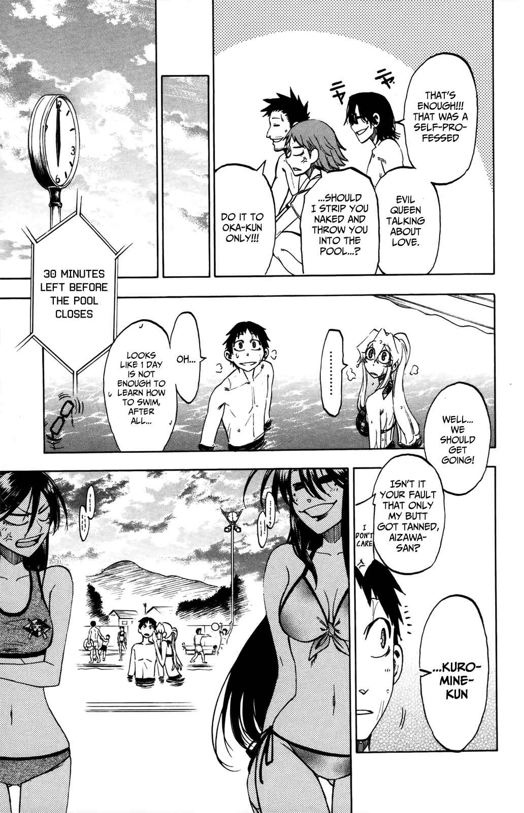 Page 19 Chapter 18 Jitsu wa Watashi wa