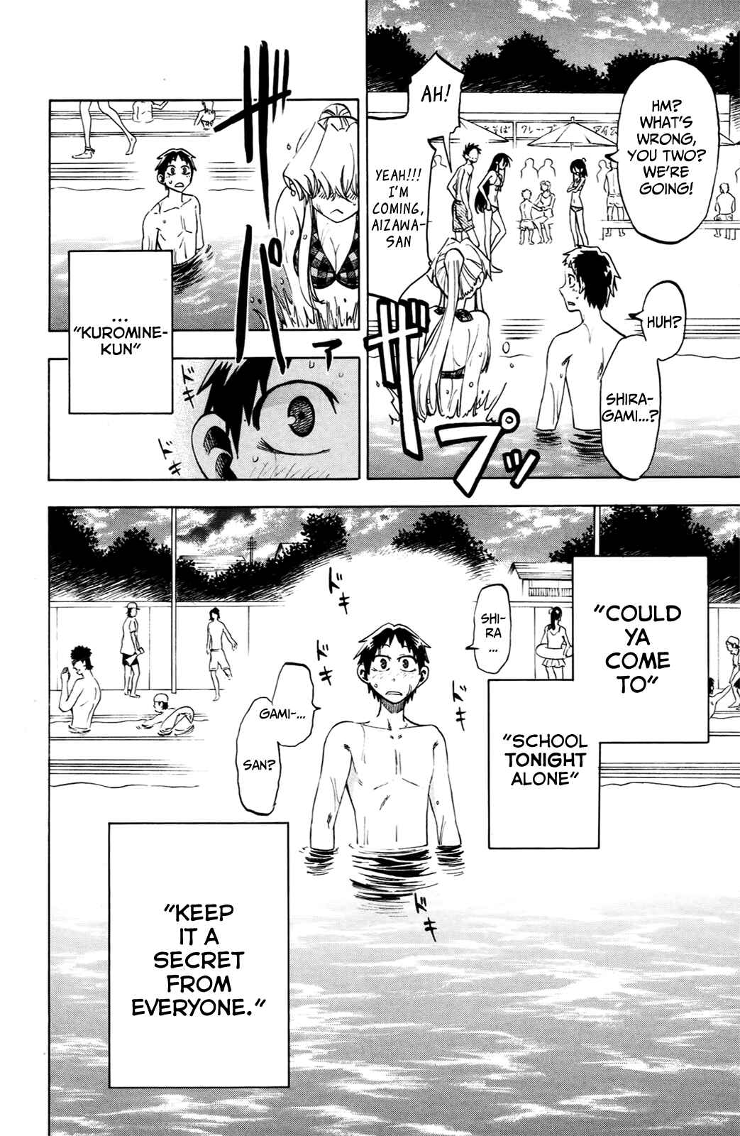 Page 20 Chapter 18 Jitsu wa Watashi wa