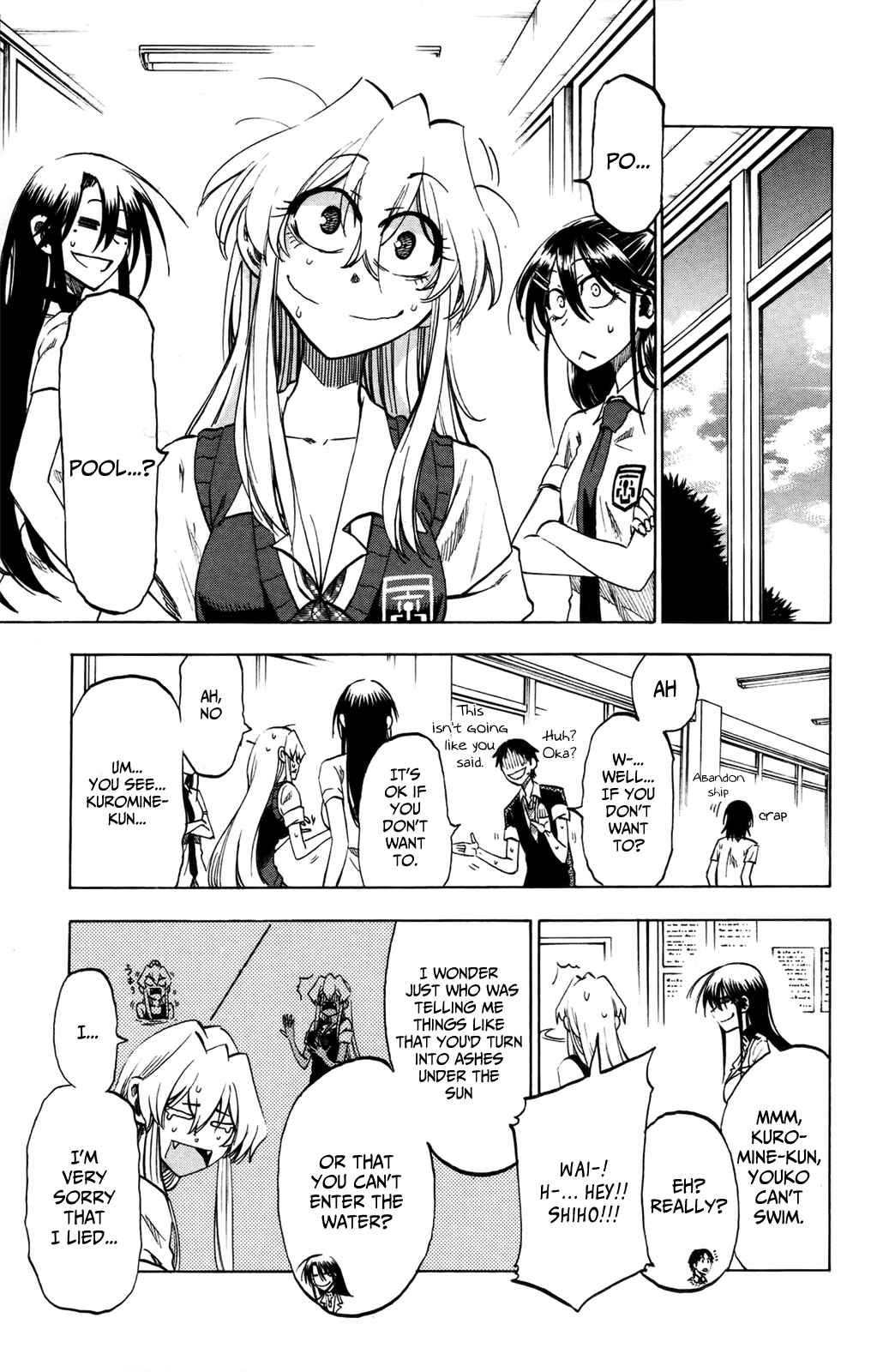 Page 3 Chapter 18 Jitsu wa Watashi wa