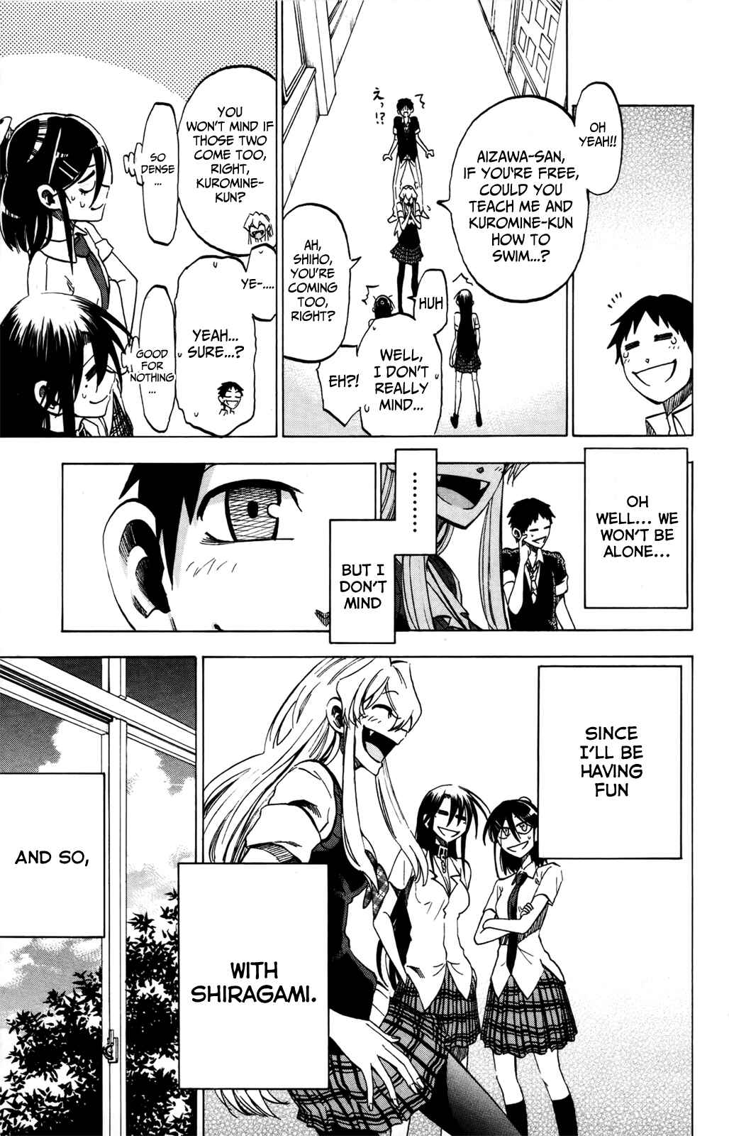 Page 5 Chapter 18 Jitsu wa Watashi wa