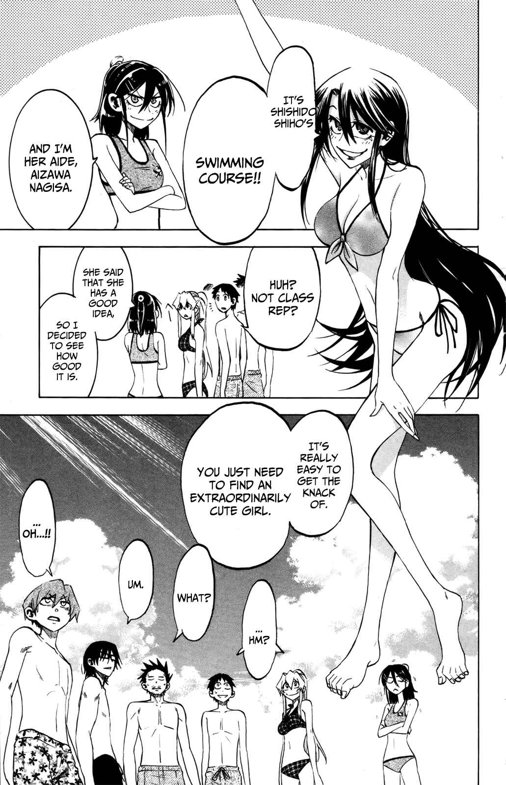 Page 9 Chapter 18 Jitsu wa Watashi wa