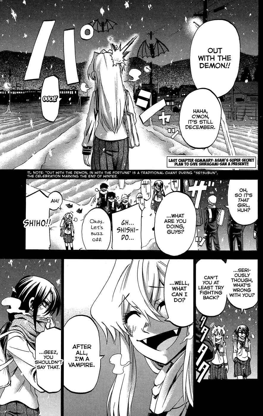Page 1 Chapter 168 Jitsu wa Watashi wa