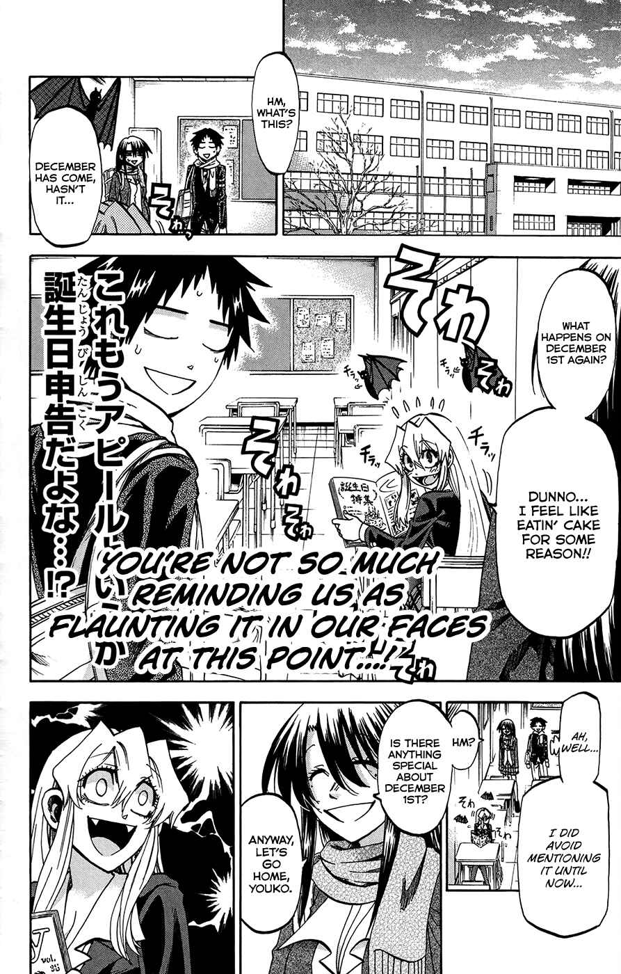 Page 4 Chapter 168 Jitsu wa Watashi wa