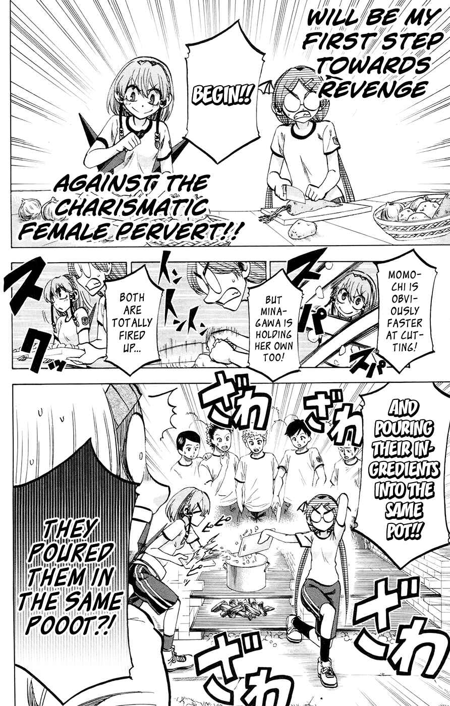 Page 19 Chapter 116 Jitsu wa Watashi wa