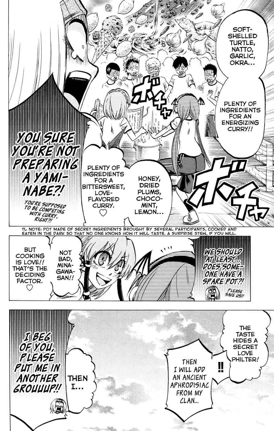 Page 21 Chapter 116 Jitsu wa Watashi wa