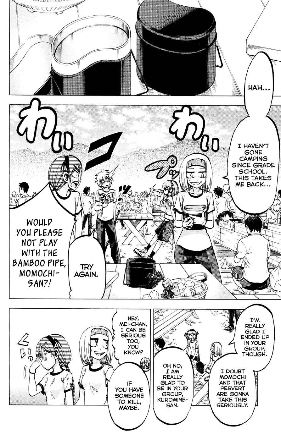 Page 9 Chapter 116 Jitsu wa Watashi wa