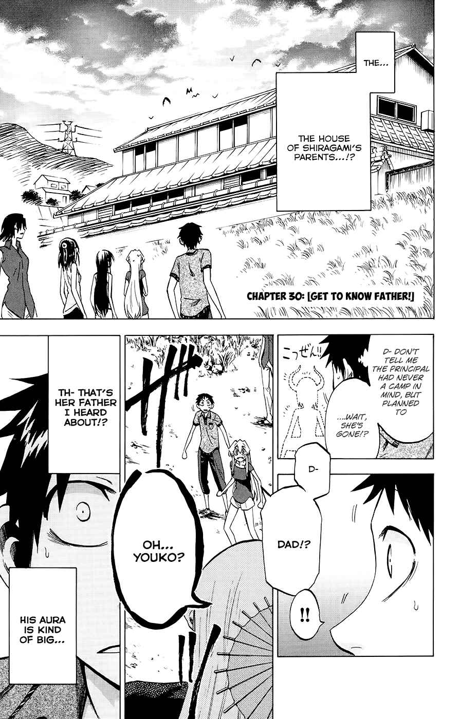 Page 1 Chapter 30 Jitsu wa Watashi wa