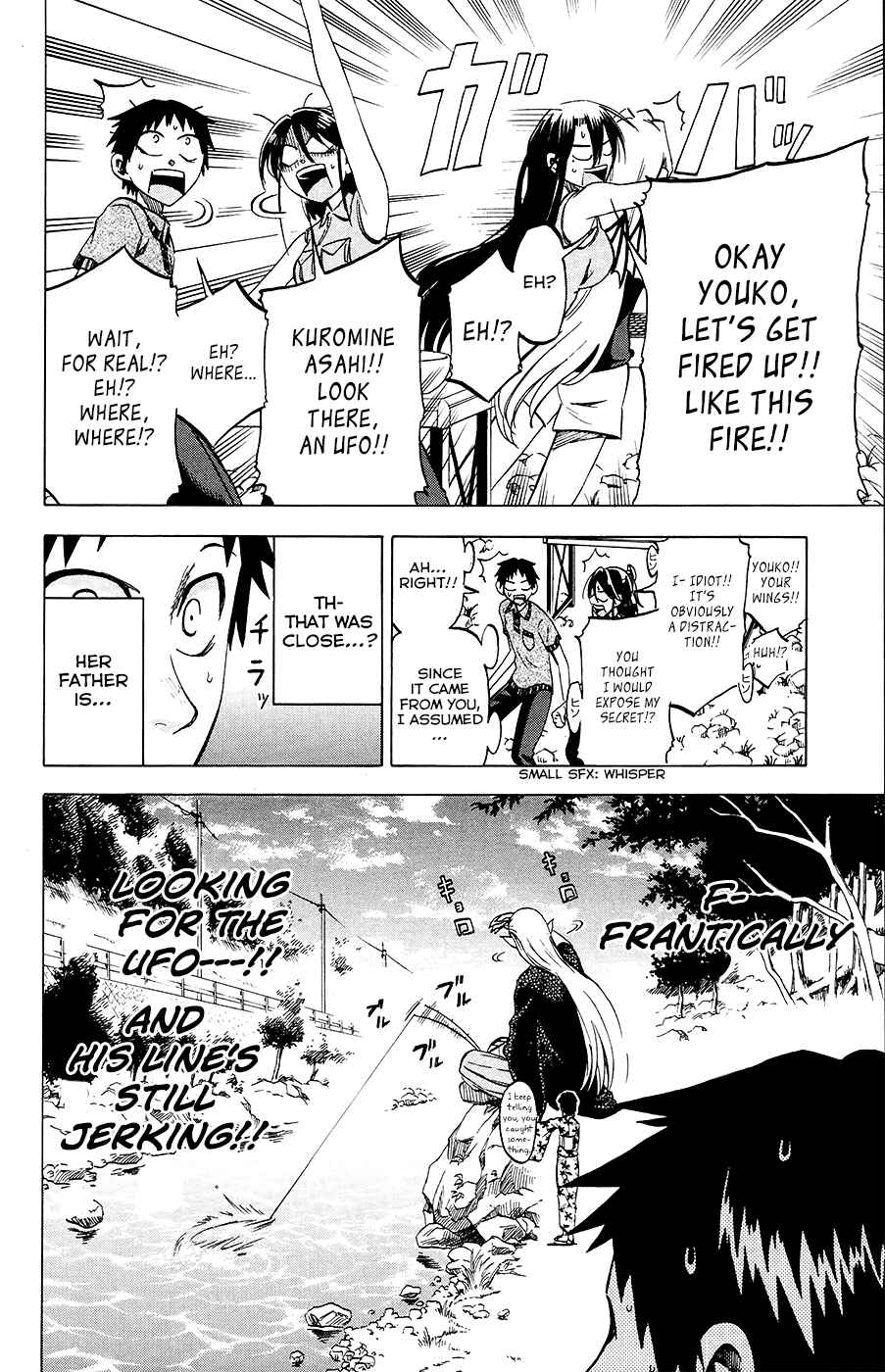 Page 12 Chapter 30 Jitsu wa Watashi wa
