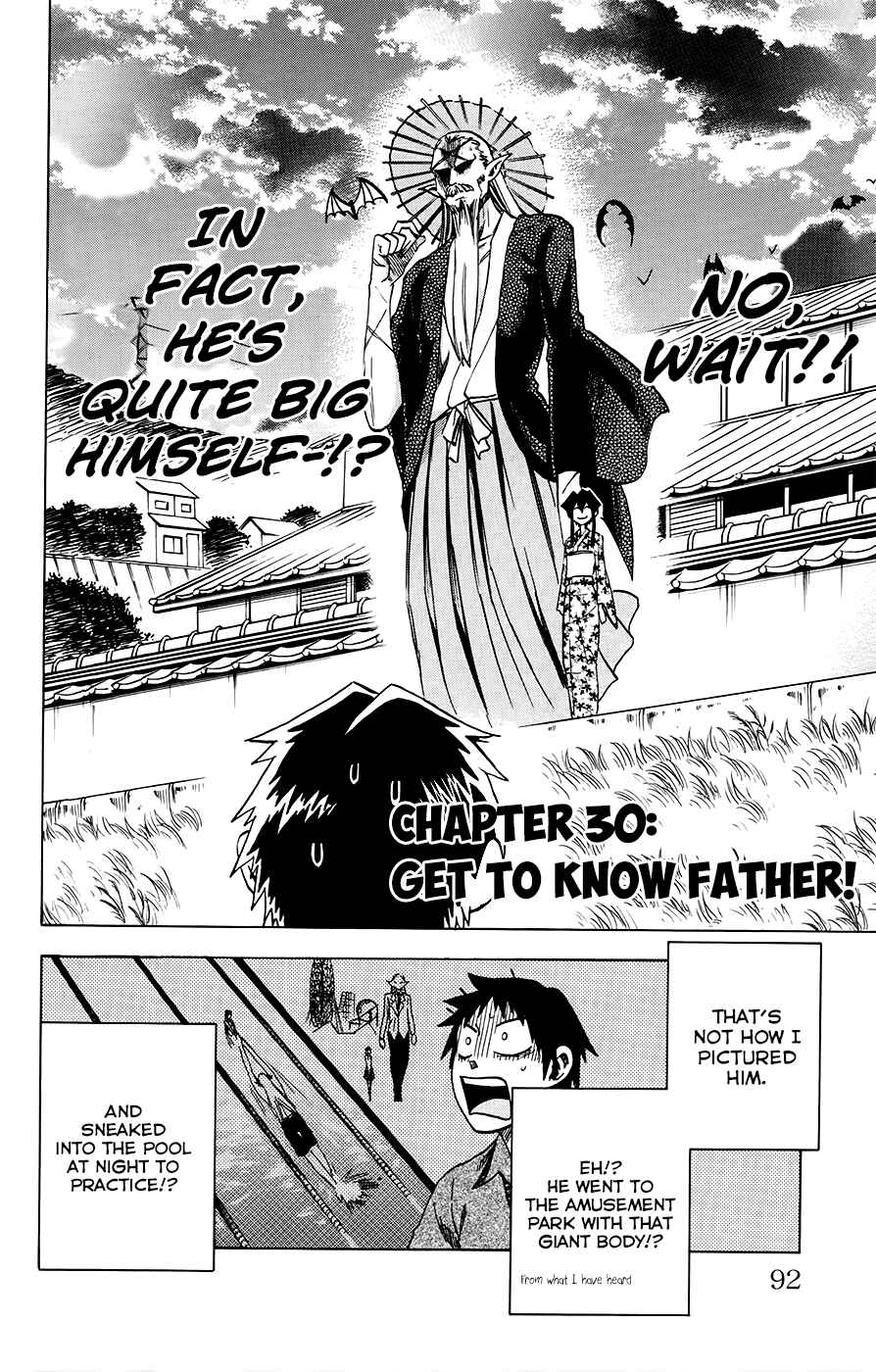 Page 2 Chapter 30 Jitsu wa Watashi wa