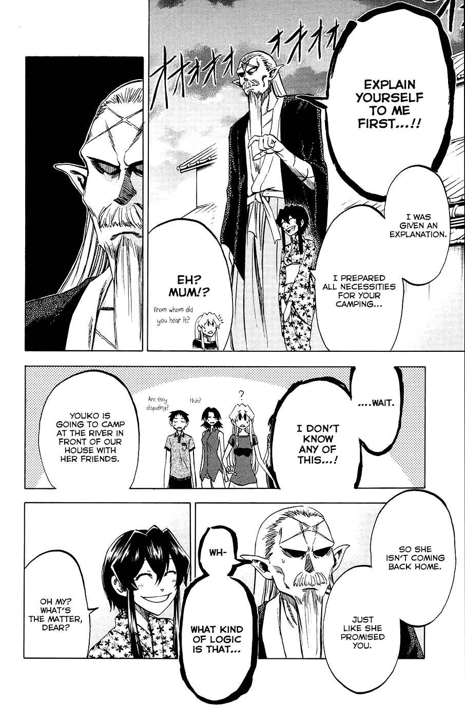 Page 4 Chapter 30 Jitsu wa Watashi wa