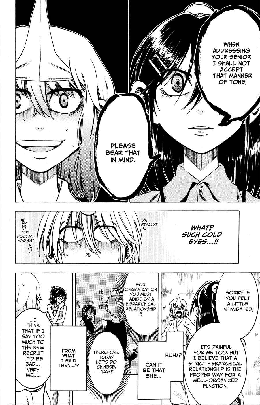 Page 10 Chapter 21 Jitsu wa Watashi wa
