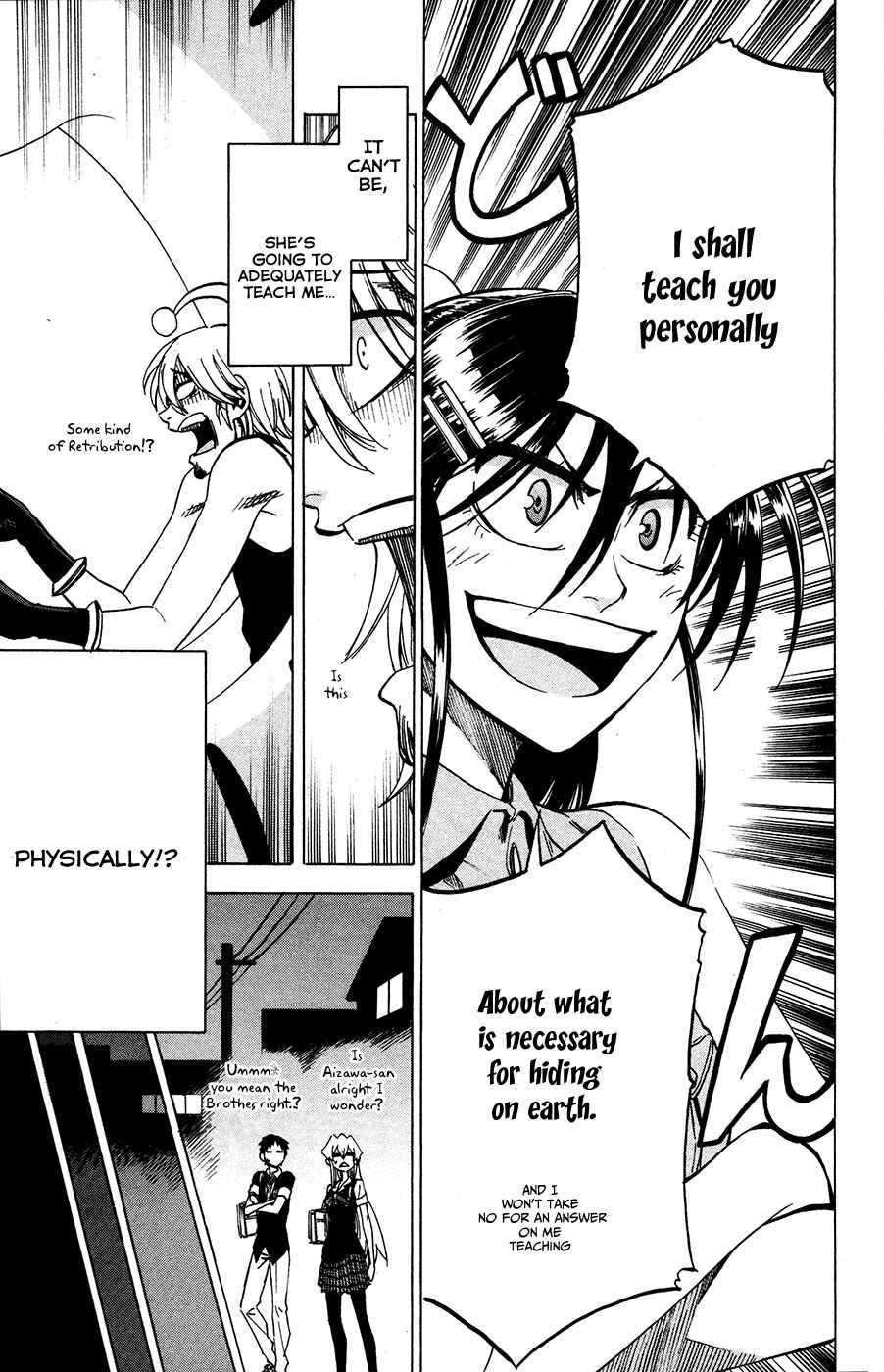 Page 11 Chapter 21 Jitsu wa Watashi wa