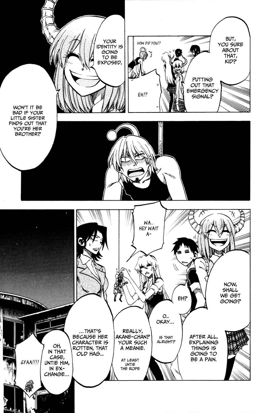 Page 5 Chapter 21 Jitsu wa Watashi wa