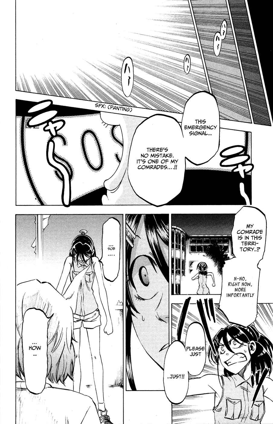 Page 6 Chapter 21 Jitsu wa Watashi wa