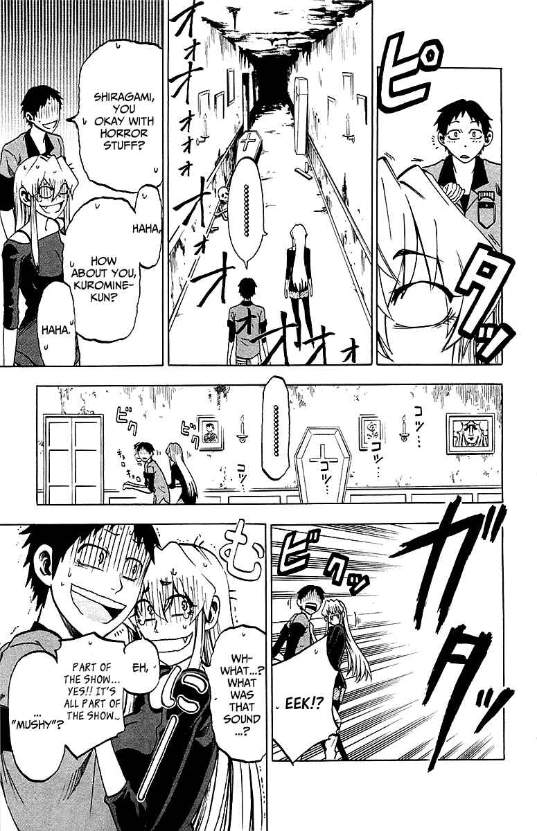 Page 11 Chapter 10 Jitsu wa Watashi wa