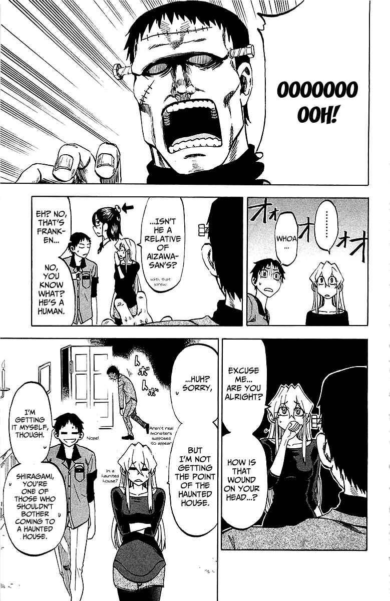 Page 15 Chapter 10 Jitsu wa Watashi wa