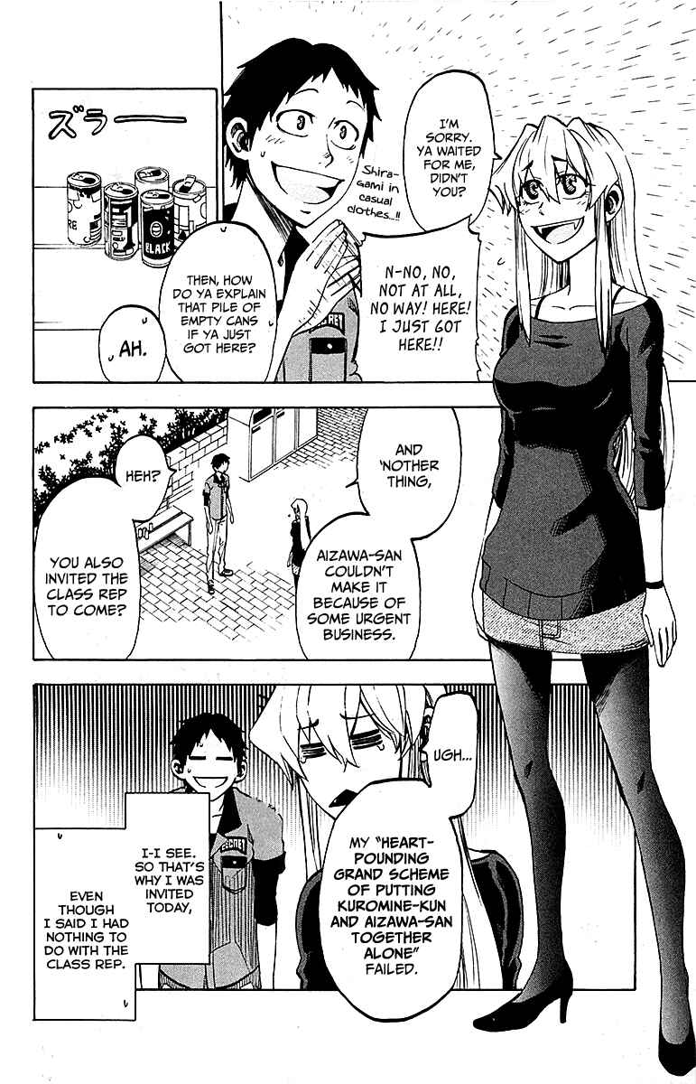 Page 2 Chapter 10 Jitsu wa Watashi wa